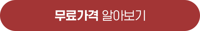 button image